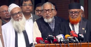 মার্কিন নতুন প্রশাসনের সঙ্গে সম্পর্ক আরও সুদৃঢ় হবে: নজরুল ইসলাম