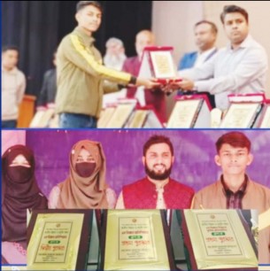 বিজ্ঞান অলিম্পিয়াড প্রতিযোগিতায় গ্রীন ভিউ মডেল স্কুলের সাফল্য