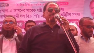 আওয়ামী লীগ দেশের প্রতিটি প্রতিষ্ঠান ধ্বংস করে দিয়ে গেছে : মেজর (অব:)হাফিজ