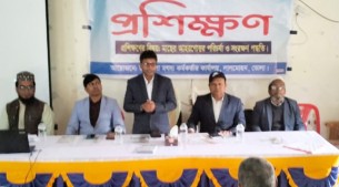 লালমোহনে মৎস্যজীবীদের প্রশিক্ষণ কর্মশালা অনুষ্ঠিত