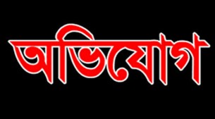 লালমোহনে কথা কাটাকাটির মধ্যে ছুরিকাঘাতে ক্ষত করার অভিযোগ