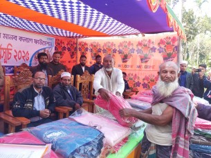 ভোলায় অসহায় ২০০ পরিবারকে কম্বল দিল মানব কল্যাণ ফাউন্ডেশন