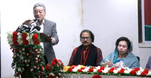 জিয়াউর রহমানের দর্শন ধারণ করতে হবে: আমীর খসরু
