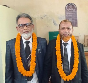চরফ্যাশন আইনজীবী সমিতির নির্বাচনের ফলাফল ঘোষণা