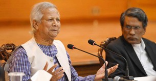 গণঅভ্যুত্থানের স্বপ্ন বাস্তবায়নে সবাই মিলে চেষ্টা করবো: ড. ইউনূস