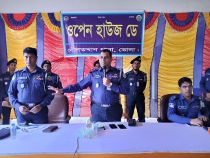 দৌলতখানকে মাদক ও সন্ত্রাস মুক্ত  রাখতে চাই:পুলিশ সুপার