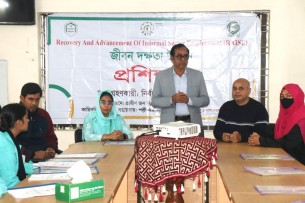 ভোলায় রেইজ প্রকল্পের আওতায় জিবন দক্ষতা উন্নয়ন বিষয়ক প্রশিক্ষন