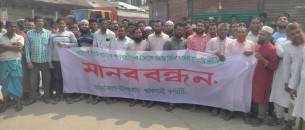 তজুমদ্দিনে মহিলা মেম্বারের স্বামীকে কুপিয়ে জখম