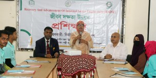 ভোলায় রেইজ প্রকল্পের আওতায় জীবন  দক্ষতা উন্নয়ন বিষয়ক প্রশিক্ষণ