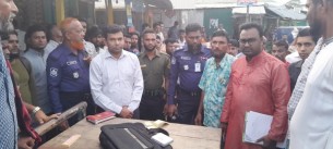 লালমোহনে মঙ্গলসিকদার লঞ্চঘাটে ভ্রাম্যমাণ আদালতের অভিযানে ৩০ হাজার টাকা অর্থদণ্ড