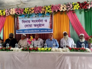 ভোলার গাজীপুর মাধ্যমিক বিদ্যালয়ে এসএসসি পরীক্ষার্থীদের বিদায় সংর্বধনা ও দোয়া অনুষ্ঠিত