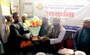 স্বতন্ত্র ইবতেদায়ী মাদ্রাসা জাতীয়করণ আনোয়ার হোসাইনকে বীরত্ব সংবর্ধনা