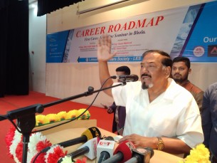 আমরা একটি সুন্দর বাংলাদেশ গড়ার স্বপ্ন দেখি : মেজর হাফিজ