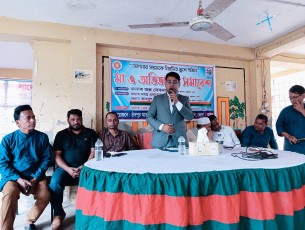 তজুমদ্দিন মডেল স্কুলে মা ও অভিবাক সমাবেশ