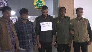 ভোলায় ডিবি পুলিশের অভিযানে ভূয়া  ম্যাজিস্ট্রেট  চক্রের ৩ সদস্য আটক