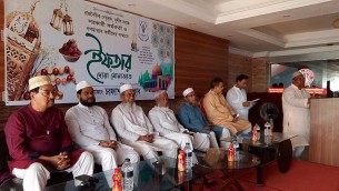 চরফ্যাশন প্রেসক্লাবের ইফতার মাহফিল অনুষ্ঠিত