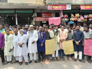 মনপুরায় ছাত্রদ‌ল নেতা নিহ‌তের ঘটনায় হত্যামামলা, গ্রেফতার ৪, বিক্ষোভ ও মানববন্ধন
