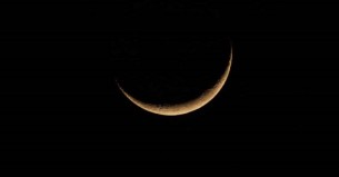 চাঁদ দেখা গেছে, সৌদি আরবে ঈদ রোববার