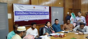 চরফ্যাশনে ঘূর্নিঝড় পূর্ব প্রস্তুতিতে সিপিসিআরপি প্রকল্পের সভা অনুষ্ঠিত