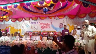 তজুমদ্দিন চাঁদপুর ইউনিয়ন (দক্ষিণ) বিএনপি'র ইফতার মাহফিল অনুষ্ঠিত