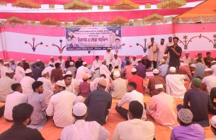 দৌলতখানে সাধারণ মানুষের সম্মানে বিএনপি’র ইফতার
