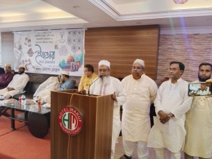 চরফ্যাশন প্রেসক্লাবের ইফতার মাহফিল বক্তারা ফ্যাসিবাদবিরোধী সকল দেশপ্রেমিক শক্তির সুদৃঢ় ঐক্যের কোন বিকল্প নেই