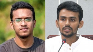 মরণোত্তর স্বাধীনতা পদকে ভূষিত হওয়া আবরার ফাহাদের আত্মত্যাগের স্বীকৃতি : আসিফ মাহমুদ সজীব ভূঁইয়া