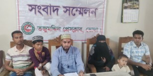 তজুমদ্দিনে ফারুক ক্যাশিয়ারের বিরুদ্ধে প্রতারণা অভিযোগে সংবাদ সম্মেলন