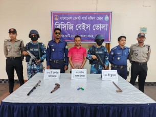 ভোলায় কোস্টগার্ডের অভিযানে আগ্নেয়াস্ত্র ও তাজা গুলি অস্ত্রসহ এক যুবক আটক