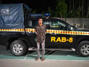 ভোলায় র‌্যাবের যৌথ অভিযানে রাজধানীর  শীর্ষ সন্ত্রাসীর সহযোগী গ্রেপ্তার