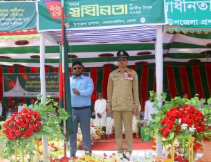 বোরহানউদ্দিনে স্বাধীনতা দিবস পালিত