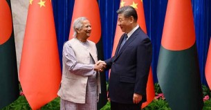 ঢাকা ও বেইজিং জলবিদ্যুৎ-পূর্বাভাস এবং বন্যা নিয়ন্ত্রণ সহযোগিতা জোরদার করবে