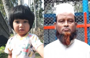 দৌলতখানে পৃথক সড়ক দুর্ঘটনায় শিশুসহ দুজনের মৃত্যু