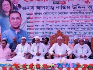 হাসিনা দেশ ছেড়ে পালিয়ে গেছে আ’লীগের নেতা-কর্মীদের সাগরে ভাসিয়ে দিয়ে গেছেন: নাজিম উদ্দিন আলম