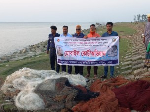 মনপুরায় নিষিদ্ধ বেহুন্দিসহ ৩০ হাজার মিটার কারেন্ট জাল জব্দ