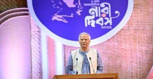 জুলাই গণঅভ্যুত্থানে সম্মুখসারিতে ছিল নারীরা: ড. ইউনূস