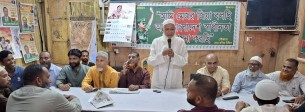 স্বাধীনতার দিবস উপলক্ষে ভোলা জেলা বিএনপির আলোচনা সভা অনুষ্ঠিত