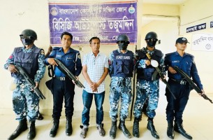 তজুমদ্দিনের যৌথ বাহিনীর অভিযানে আটক-১