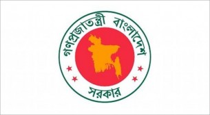 প্রধান উপদেষ্টার বিশেষ সহকারী হলেন শেখ মইনউদ্দিন ও ফয়েজ আহমদ তৈয়্যব
