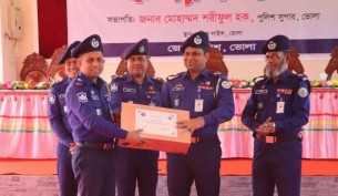সিরাজুল ইসলাম ভোলা জেলার শ্রেষ্ঠ ওসি নির্বাচিত
