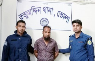 তজুমদ্দিন ১ কেজি গাাঁজাসহ বাহিনীর প্রধান আটক