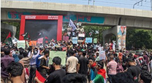 ‘তুমি কে আমি কে, ফিলিস্তিন ফিলিস্তিন’ স্লোগানে মুখর ঢাবি