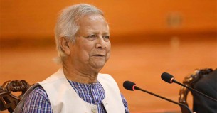বিদেশি শীর্ষ বিনিয়োগকারীদের সঙ্গে পৃথক বৈঠক করবেন ড. ইউনূস