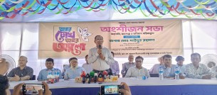 ভোলার প্রত্যন্ত অঞ্চলে চোখের আলো ফিরে পাচ্ছেন ১০ হাজার মানুষ