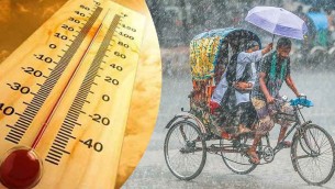 বৃষ্টি থাকবে, তাপমাত্রাও বাড়বে সারাদেশে