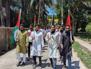 মনপুরায় ছাত্রদল'র উদ্যোগে ইসরায়েল বিরোধী অবস্থান ও বিক্ষোভ
