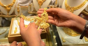 সোনার দাম কিছুটা কমলো, ভরি ১৬২১৭৬ টাকা