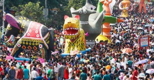 বদলে গেল মঙ্গল শোভাযাত্রার নাম