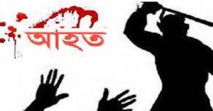 দৌলতখানে জমিজমা বিরোধের জেরে কুপিয়ে জখম আহত- ১২