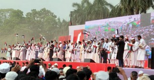মোনাজাতের মাধ্যমে শেষ হলো মার্চ ফর গাজা কর্মসূচি